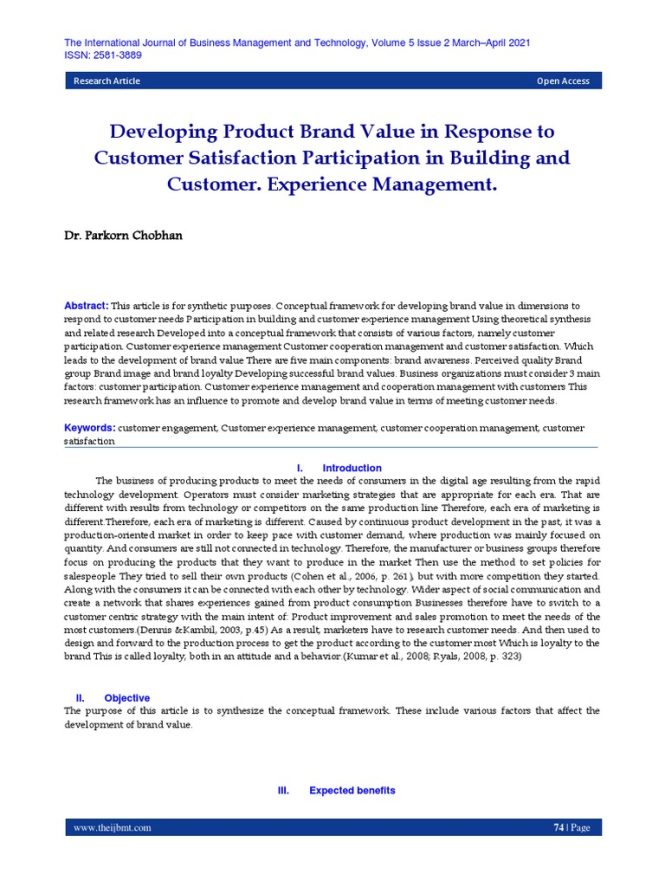 Featured image for The Impact of Customer Feedback on Brand Development and Improvement Now